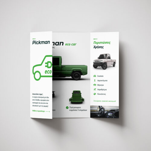 Pickman Eco Car